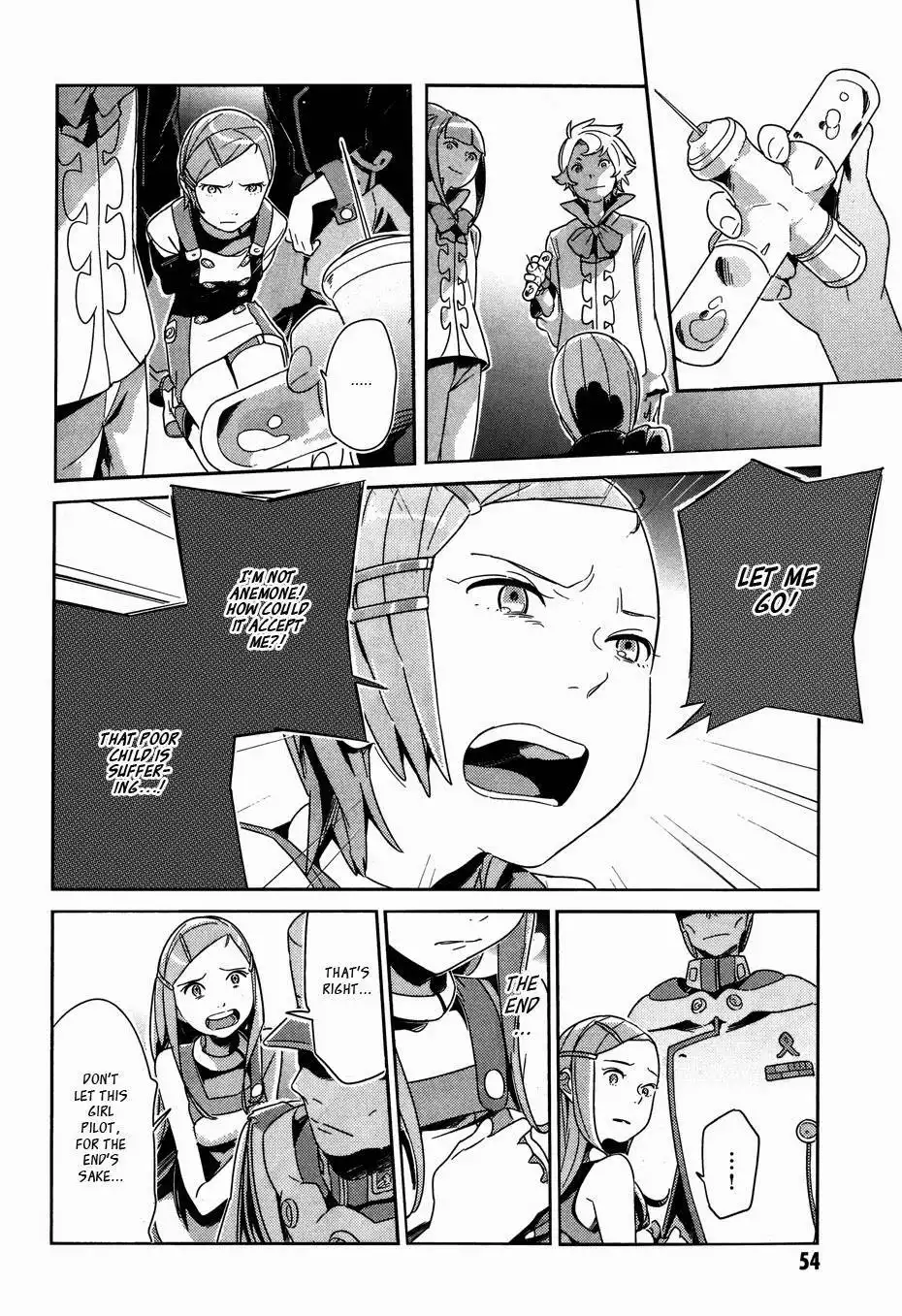 Koukyou Shihen Eureka Seven - New Order Chapter 8 6